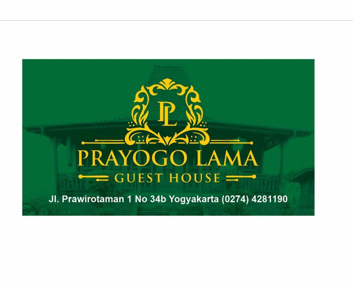 Prayogo Lama Prawirotaman 호텔 요그야카르타 외부 사진